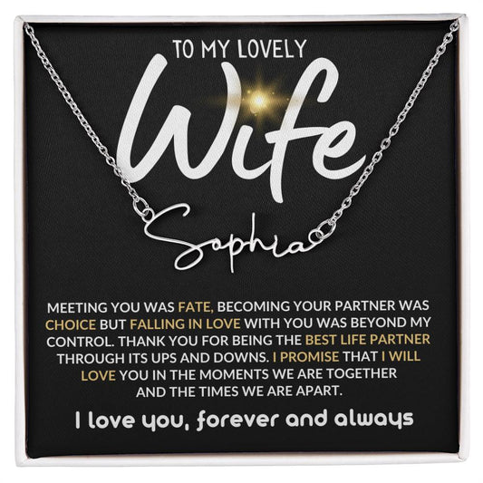 To My Lovely Wife / Gift from Husband / Signature Name Necklace