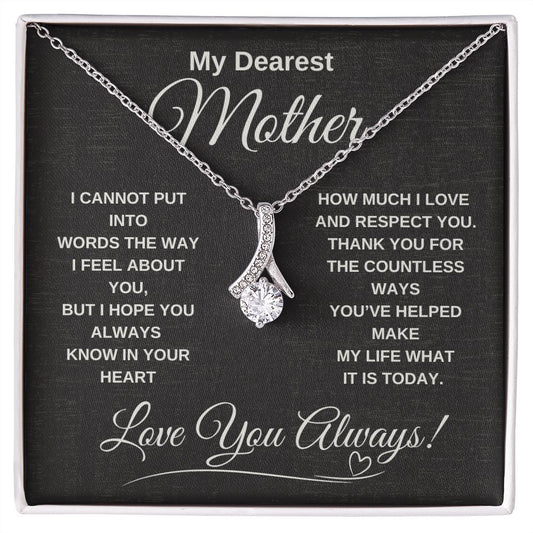 My Dearest Mother / Alluring Beauty Necklace